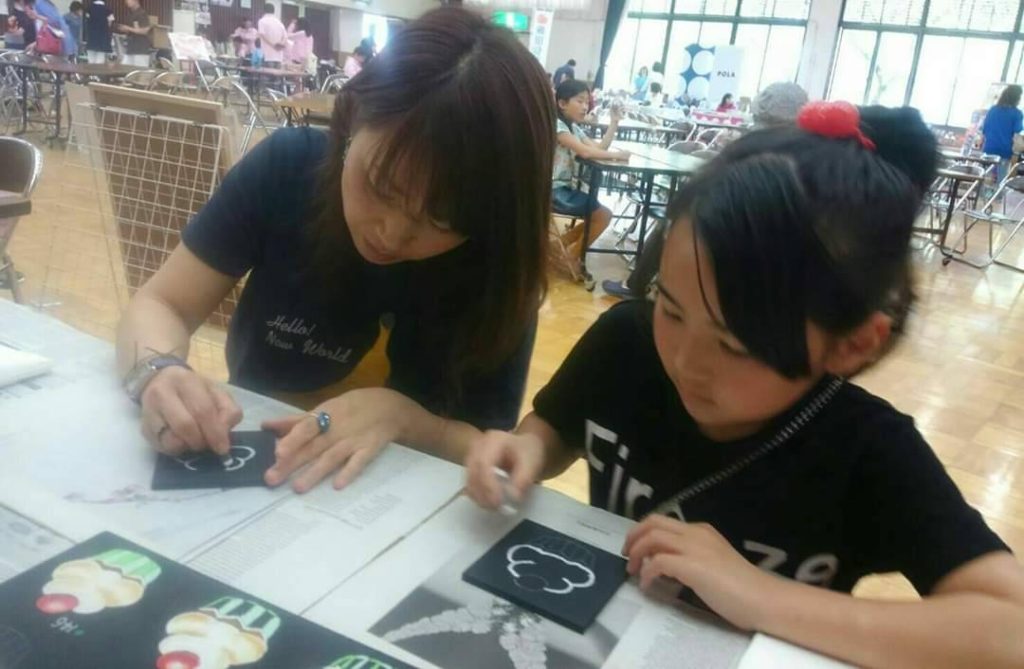 【チョークアート　ワークショップ】
がんばる女性応援フェア
一般社団法人South-Heart主催
